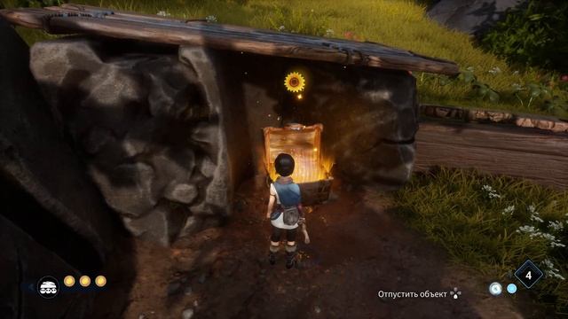 Прохождение Kena: Bridge of Spirits - часть 8: Поля смотреть онлайн