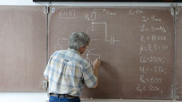 Лекция 93. Усилитель на ламповом триоде смотреть онлайн