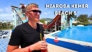 ОПАСНЫЕ ГОРКИ! "Мигрос" в Чамьюве/ Обед и ужин в отеле Miarosa Kemer Beach 5*/ Кемер/ Турция 2025