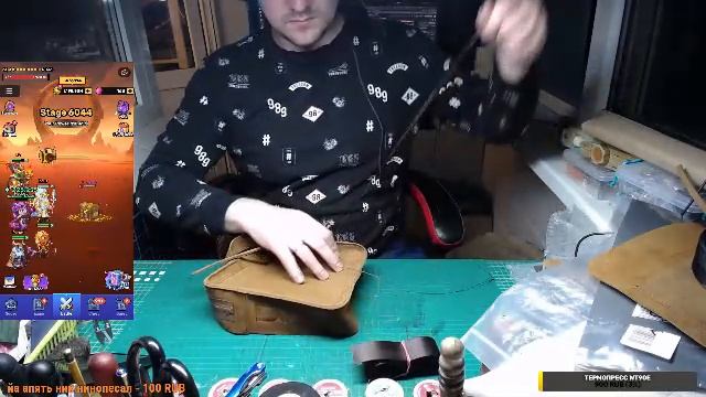 КОЖЕВЕННОЕ РЕМЕСЛО - ДЕЛАЕМ МУЖСКУЮ СУМКУ!!!