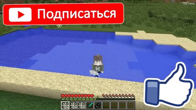 БАН БАН 3 И БАБКИ ГРЕННИ СМЕШНЫЕ МОМЕНТЫ ФИЛЬМ SCP В МАЙНКРАФТ смотреть онлайн