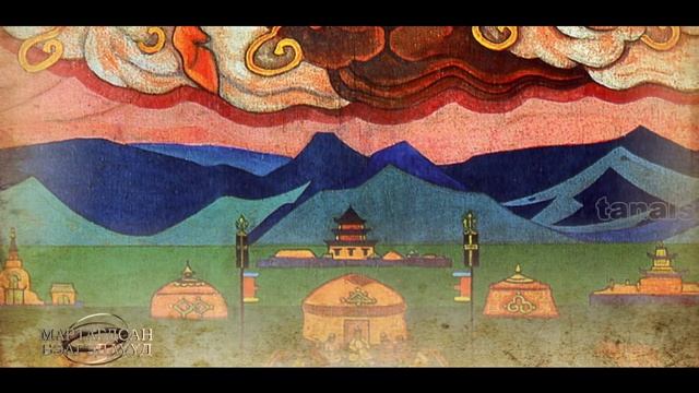 ХОТЫН СОЁЛ - МАРТАГДСАН БЭЛГЭДЛҮҮД - УЛААНБААТАР ХОТЫН НЭРИЙН ТУХАЙ