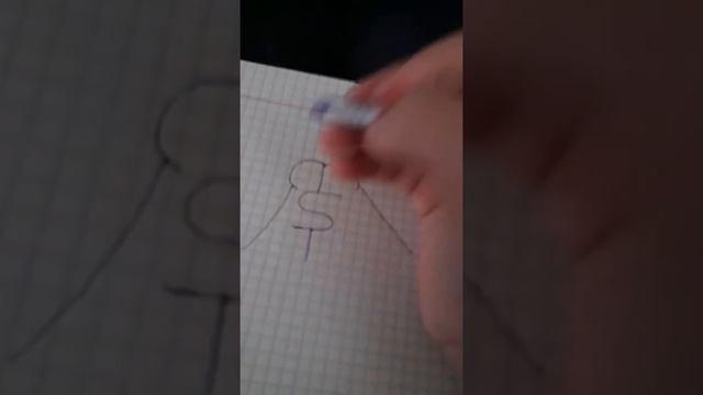 На день святого валентина смотреть онлайн