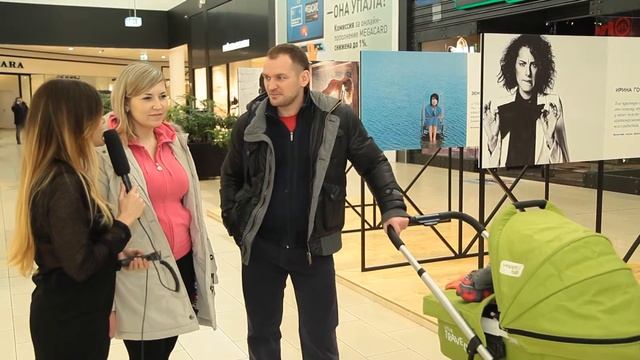 Выставка Антонио Бандераса в Меге смотреть онлайн