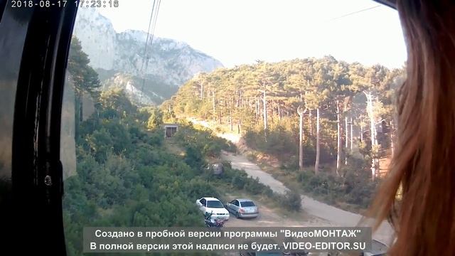 Подъём на Ай Петри