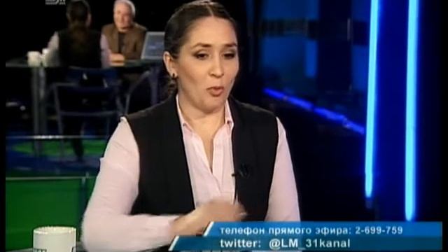 Личное мнение от 9 апреля смотреть онлайн