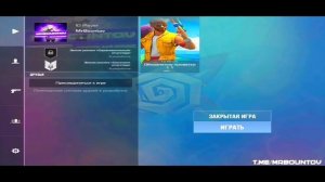 ТОП 5 ПРИВАТОК ПО STANDOFF 2 (скачать приватки из этого виде