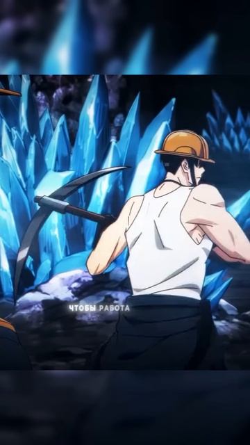 Подход Подход и ещё Подход #anime #аниме #animegirl #animeedit #edit #a смотреть онлайн