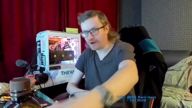 Ваномас не стерпел и сказал: смотреть онлайн