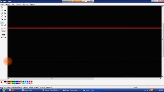 Шапка на Winsows XP за 5 минут!