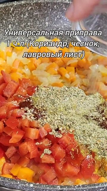 Я могу есть этот суп каждый день. Он настолько вкусный, смотреть онлайн