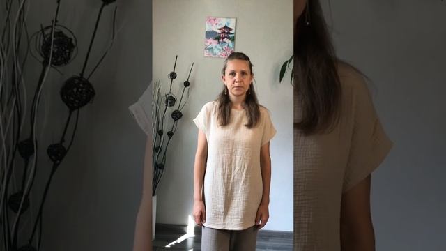 Одежда для тренировок без синтетики