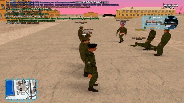 Продолжение ТК