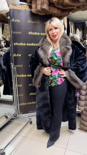 Огромные размеры норковых шуб. Фурсини смотреть онлайн