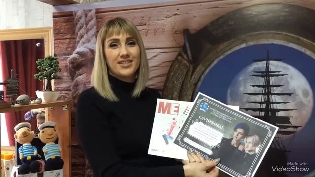 Отзыв о курсе Колористики в ЕвроСтар (Жанна)