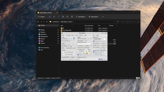 🐝🎄КАК УСТАНОВИТЬ МАКРОС ДЛЯ АВТОФАРМА В БИСМАСЕ! В СИМУЛЯТОРЕ ПЧЕЛОВОДА MACRO BEE SWARM SIMULATOR смотреть онлайн
