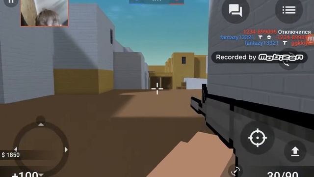 Как блок страйк изменился!