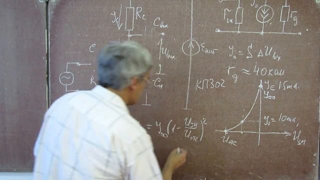 Лекция 84. Каскад усиления низкой частоты на полевом транзисторе смотреть онлайн