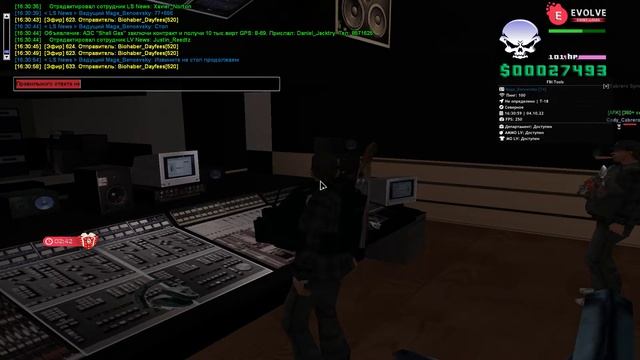 Викторина математика смотреть онлайн