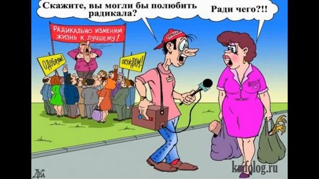 анекдоты 2-ч смотреть онлайн