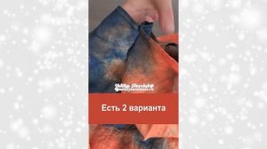 Как уменьшить горловину платья легко и быстро / Рукоде