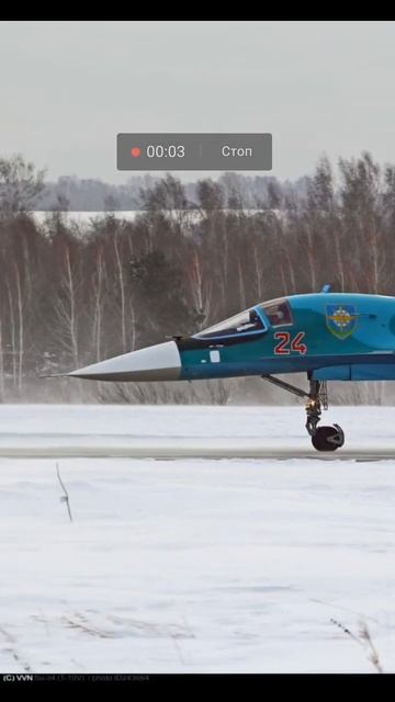 💥Су-34 «24красный » 2 БАП 21САД 14А ввс пво рф🇷🇺 сбит ПВО ВСУ🇺🇦 5.3.22г г.Чернигов смотреть онлайн