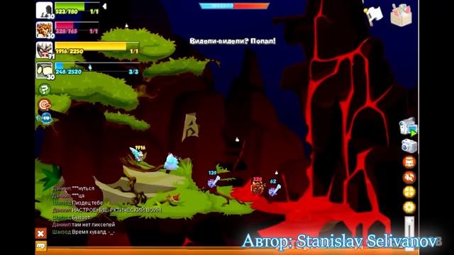 Арктический воин! Победа над боссом.\ Stanislav Selivanov