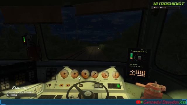 RTrainSim /// Мультиплеер Светлогорс от MaDaDev /// Всё рандомно