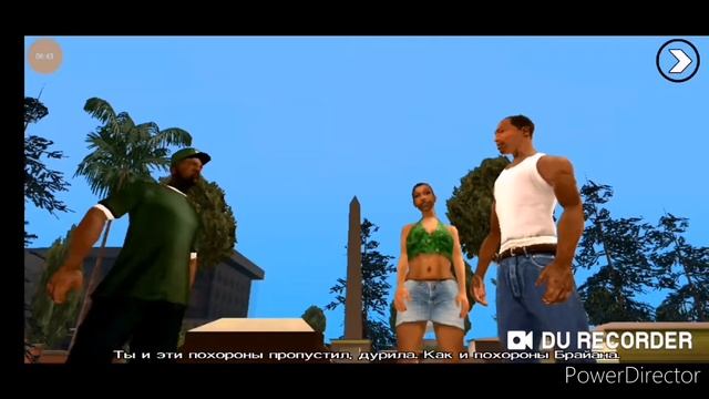 Прохождения Grand Theft Auto: San andreas. | Возращение в Лос-Сантос. смотреть онлайн