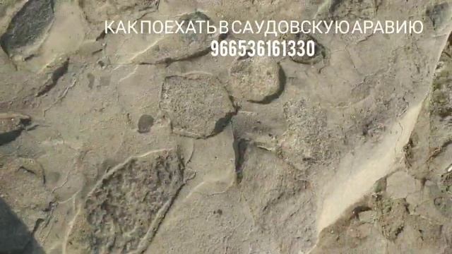 Восхождение на гору Нур  город Мекка   Jabal Al Nour