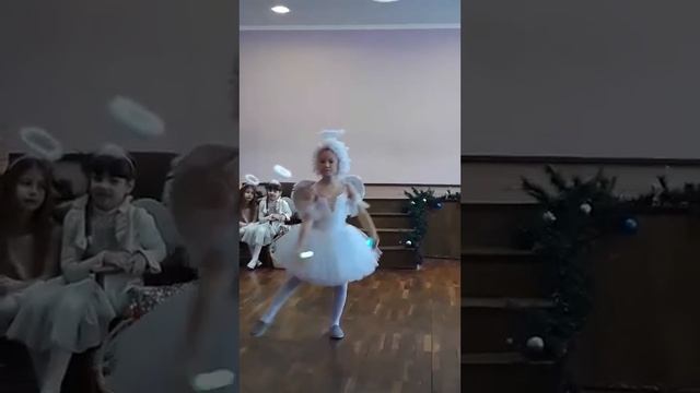 Танец ангела