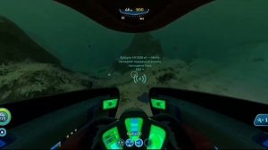 где найти укрепленный костюм ныряльщика в subnautica
