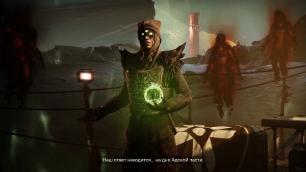 ►Destiny 2►Игрофильм (все ролики, кат-сцены)►Кампания :"Обитель теней"