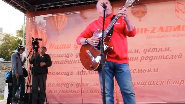 Макаревич 6.09.13 в Екатеринбурге 6 смотреть онлайн