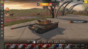 Tanks blitz А Ты кто такой? я К-91 ТТ СССР IX лвл Обзор и Геймплей. Танки блиц Танки блитс Леста