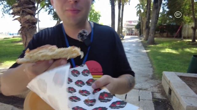 Один из центров притяжения города Рамле смотреть онлайн