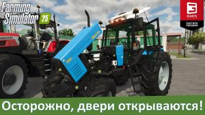 FS 25 - Обзор мода на интерактивное управление анимациями Interactive Control