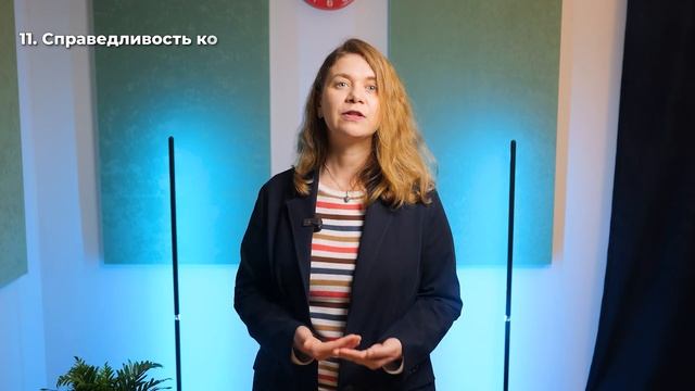 ТОП-25 качеств настоящего лидера смотреть онлайн