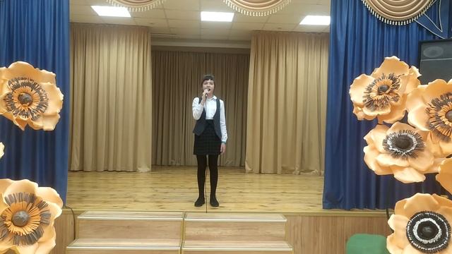 Колесникова Валерия Ты помни