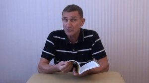 Будилов Сергей Алфеевич инструкция эксплуатации человеческого тела