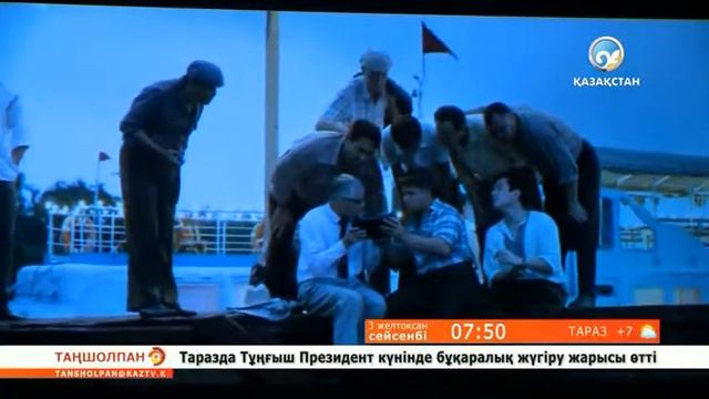 Елбасы туралы фильмнің жалғасынан көрермендер алған әсер жайлы