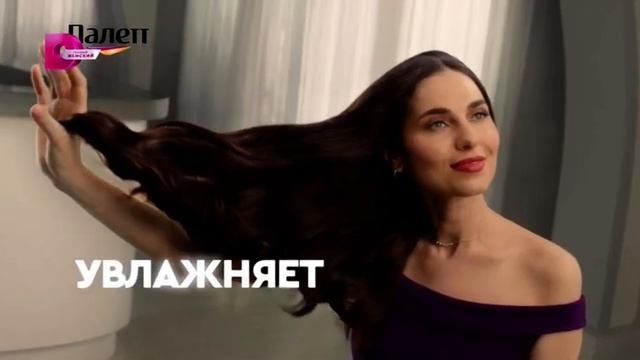 Анонсы, короткий рекламный блок (Домашний, 04.07.2024) #2 смотреть онлайн