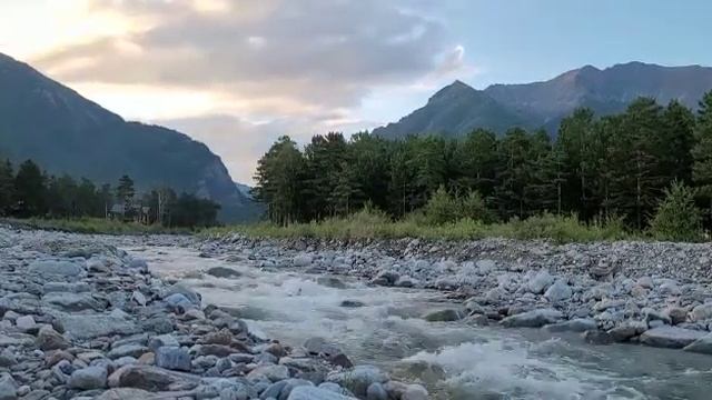 Аршан, Пик Любви😍