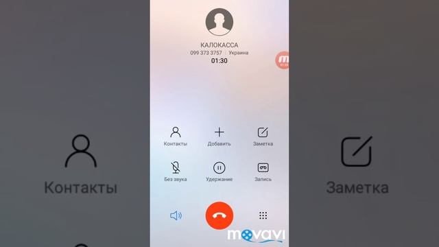 СЛАДКАЯ КРЕДИТКАССоВСКАЯ ПАРОЧКА:) смотреть онлайн