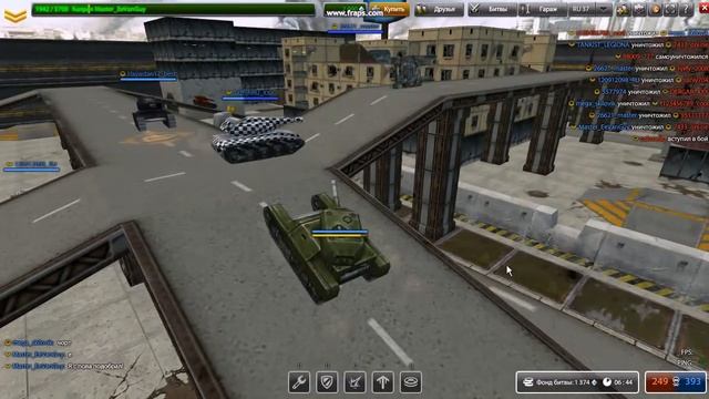 Копия видео OpenMyTank 2015 02 20 19 05 32 84 смотреть онлайн