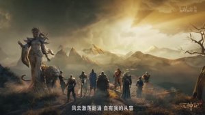 Сказание о пастухе богов 2 Сезон - OP (Аниме-Мультсериал 2024)