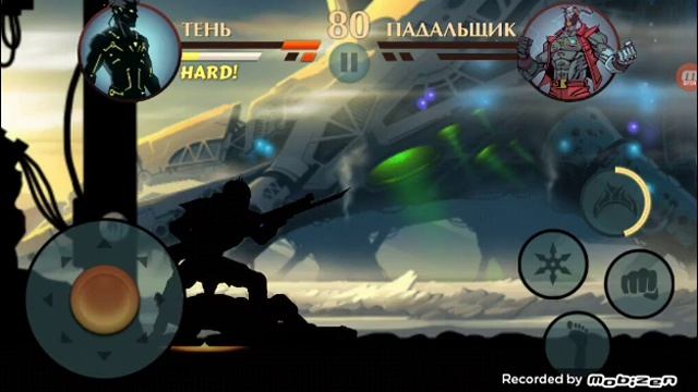 Сшадоу файл 2 прохожу боссов и испытания смотреть онлайн