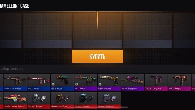Выпали новые перчи!!!!!!!!!!! смотреть онлайн