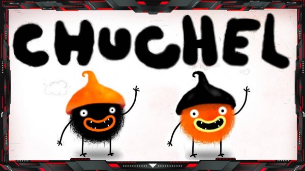 CHUCHEL (ЧУЧЕЛ)