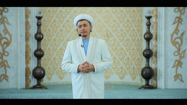 Пайғамбарымыздың (с.а.с.) үш өсиеті / Қанат Қыдырмин смотреть онлайн